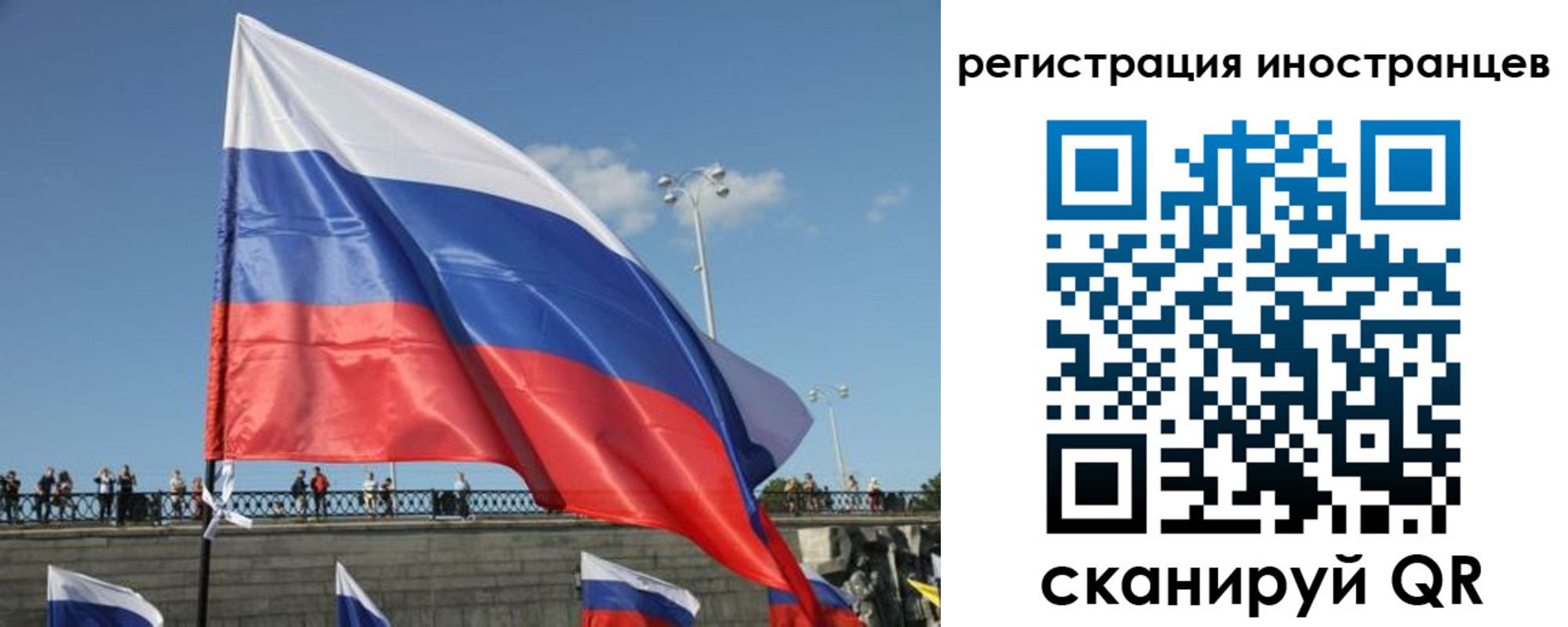 где прописаться в Усть-Джегуте